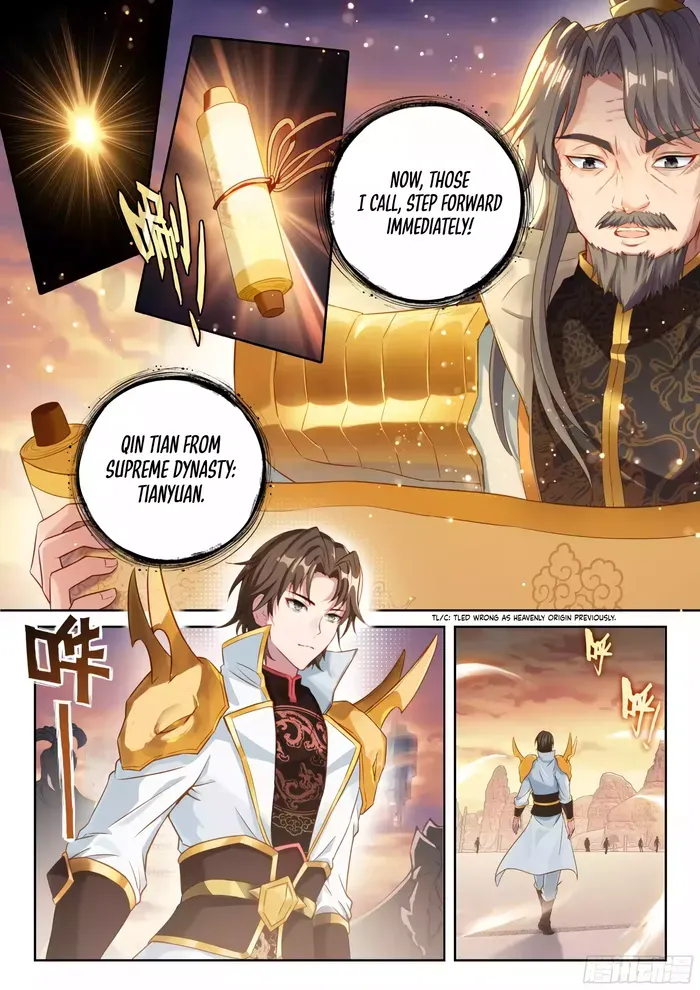 Read Wu Dong Qian Kun chapter 232 image 2 on Lezhin