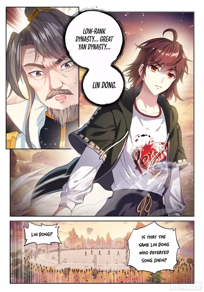 Read Wu Dong Qian Kun chapter 232 image 4 on Lezhin