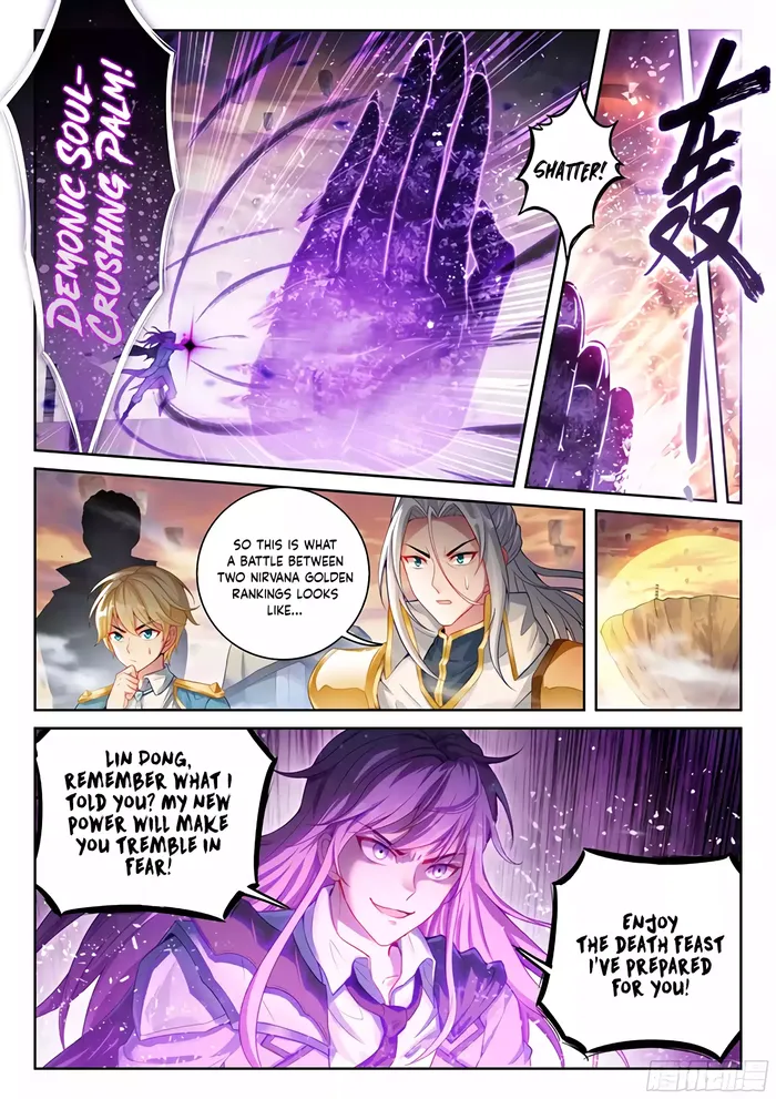 Read Wu Dong Qian Kun chapter 233 image 4 on Lezhin