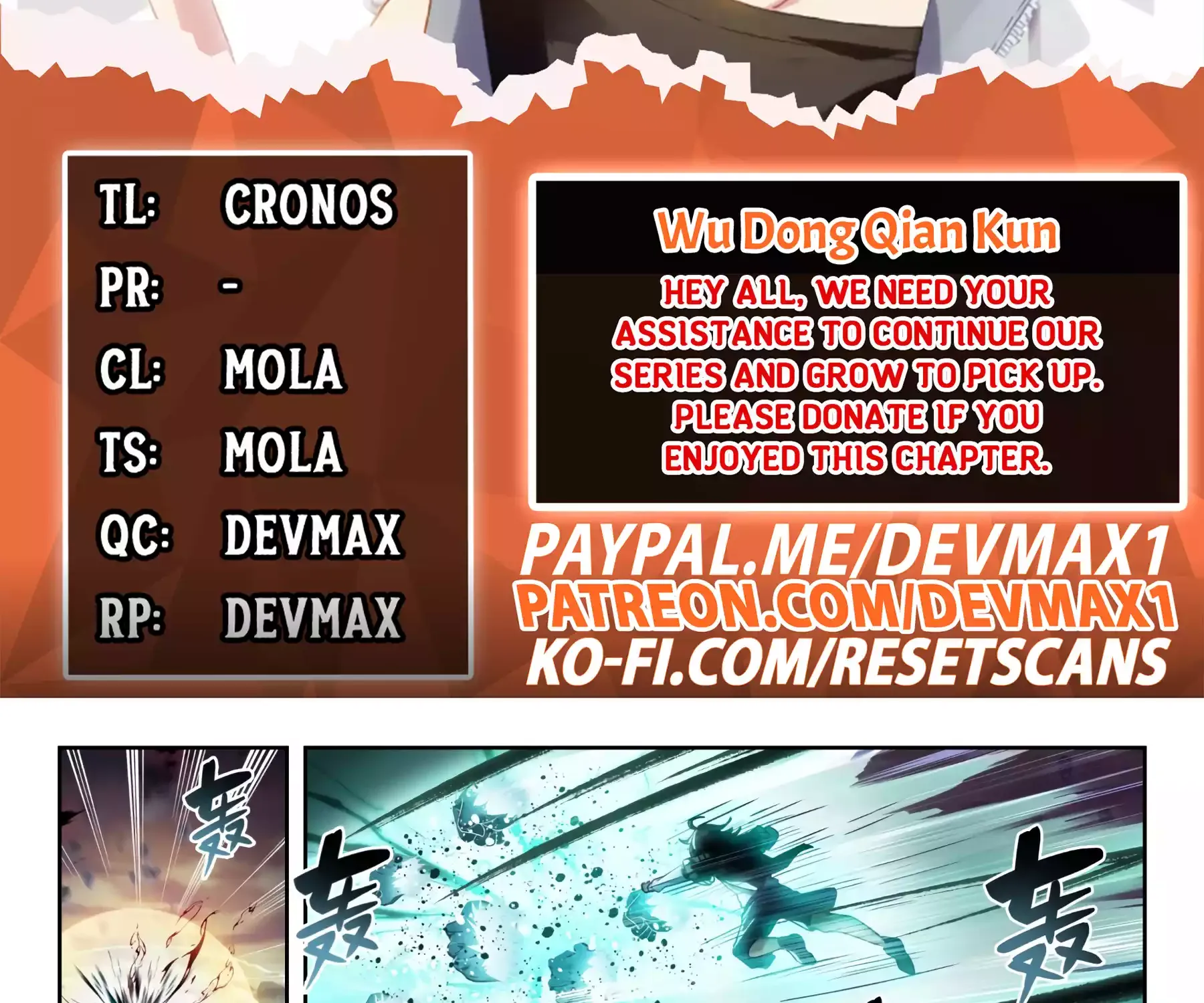 Read Wu Dong Qian Kun chapter 235 image 2 on Lezhin