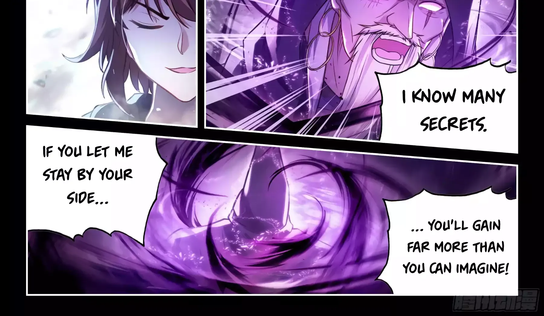Read Wu Dong Qian Kun chapter 235 image 32 on Lezhin