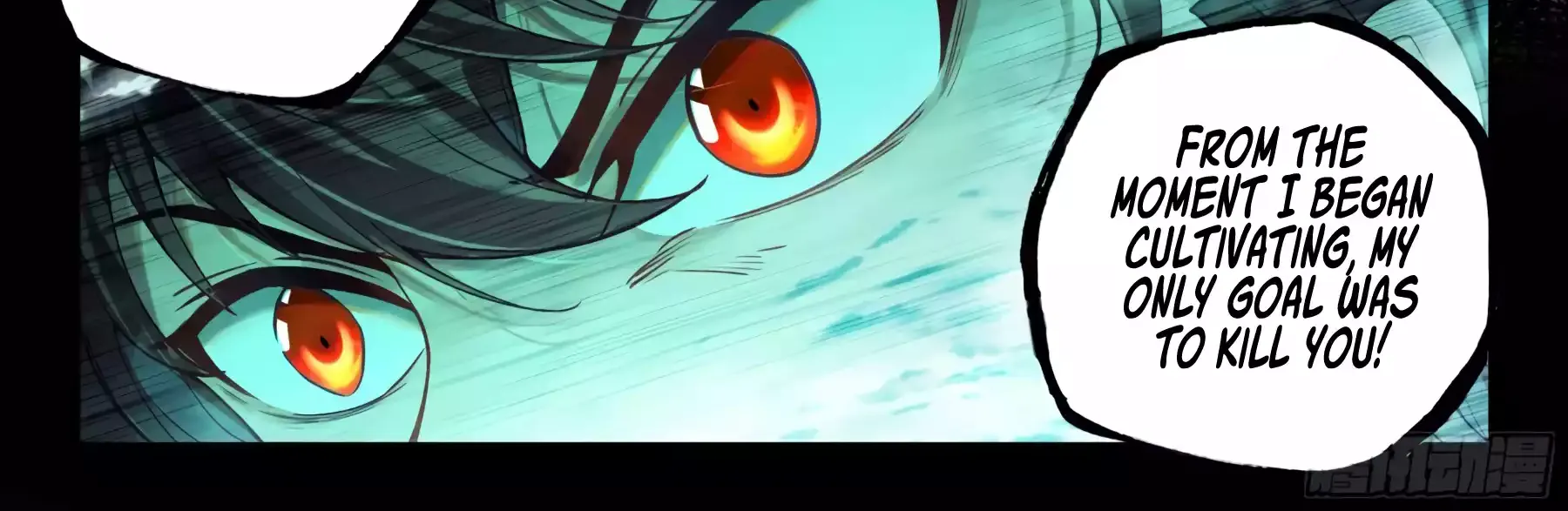 Read Wu Dong Qian Kun chapter 235 image 4 on Lezhin