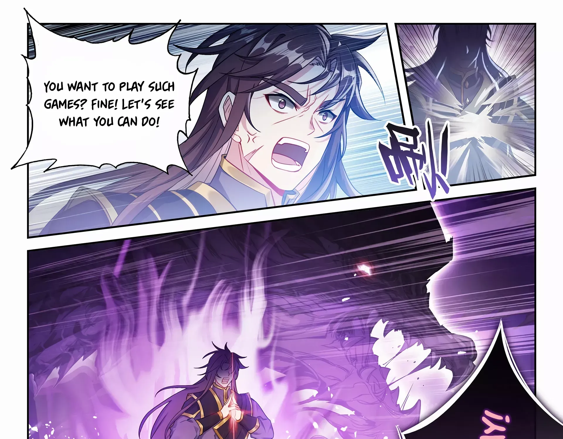 Read Wu Dong Qian Kun chapter 239 image 14 on Lezhin