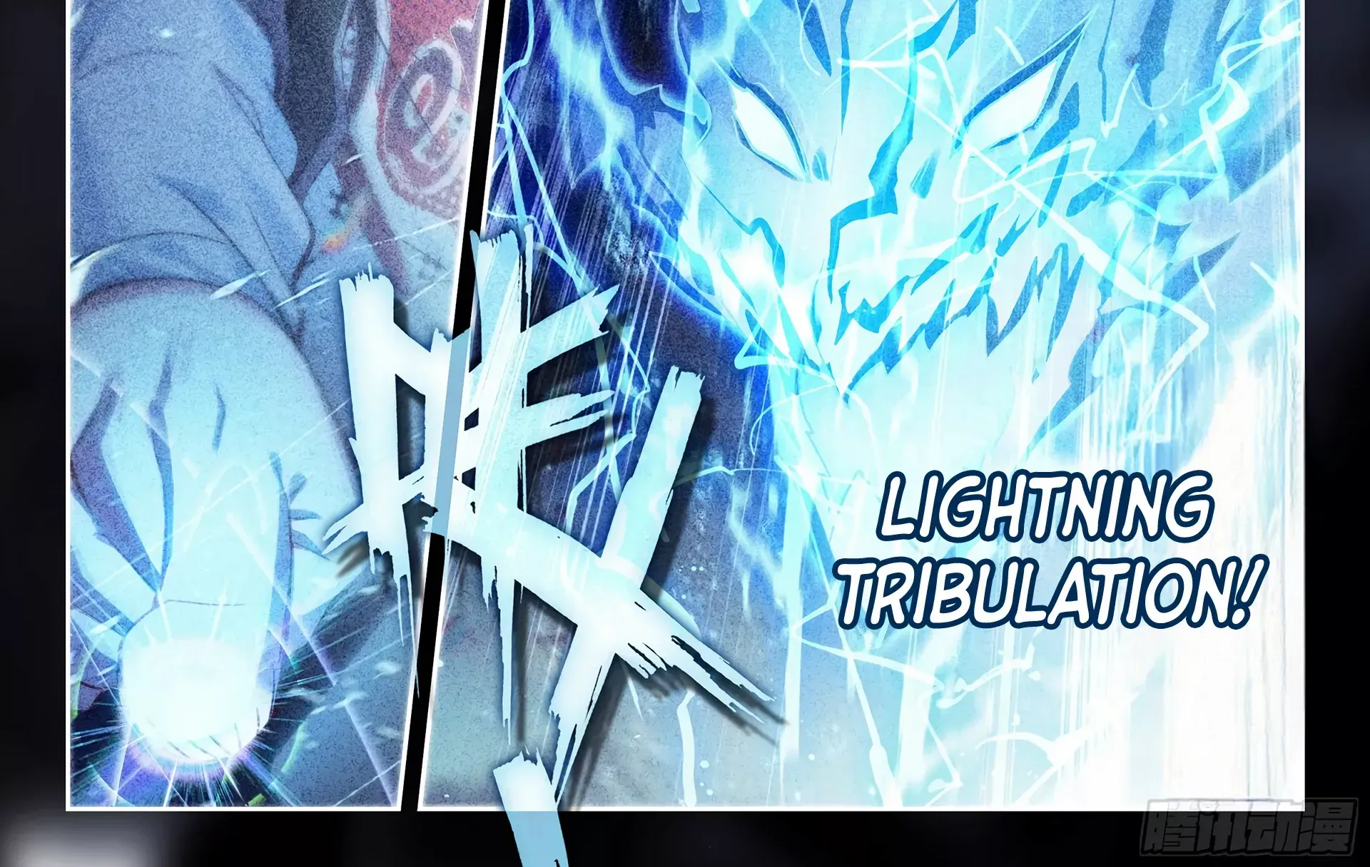 Read Wu Dong Qian Kun chapter 239 image 17 on Lezhin