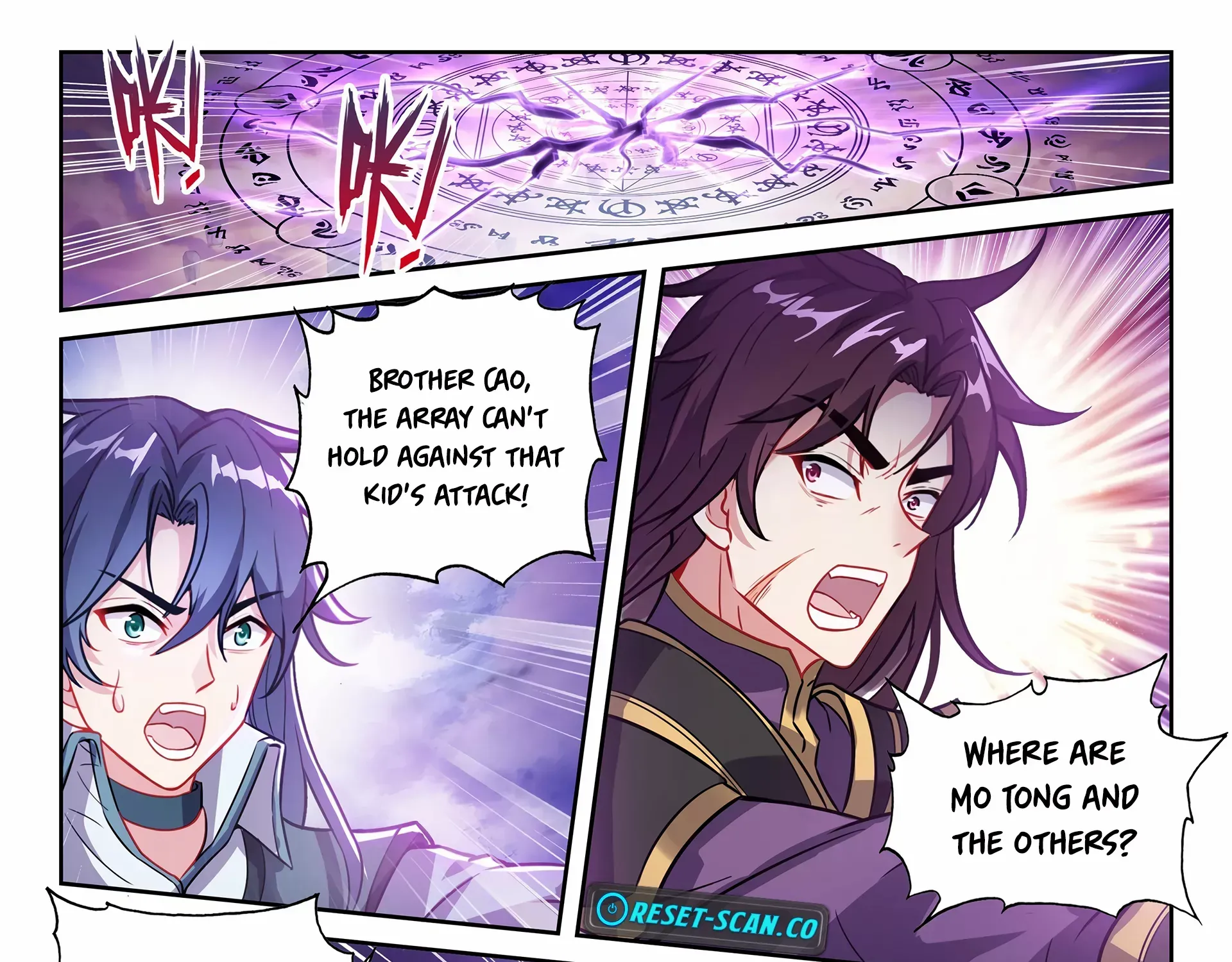 Read Wu Dong Qian Kun chapter 239 image 22 on Lezhin