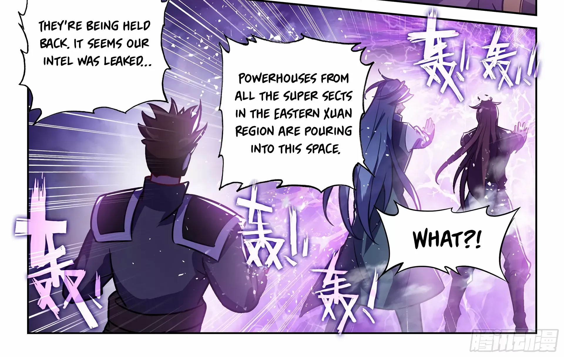Read Wu Dong Qian Kun chapter 239 image 23 on Lezhin