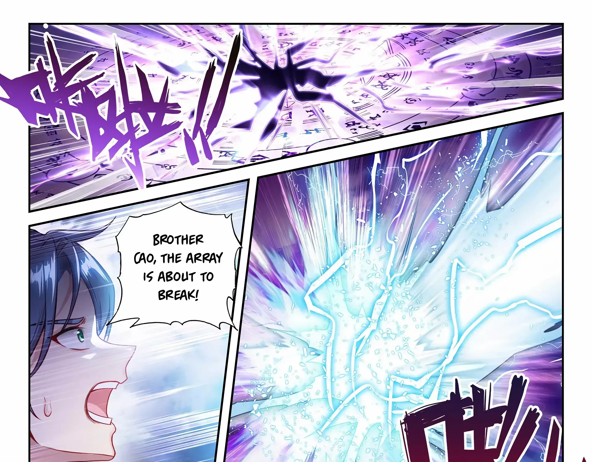 Read Wu Dong Qian Kun chapter 239 image 24 on Lezhin
