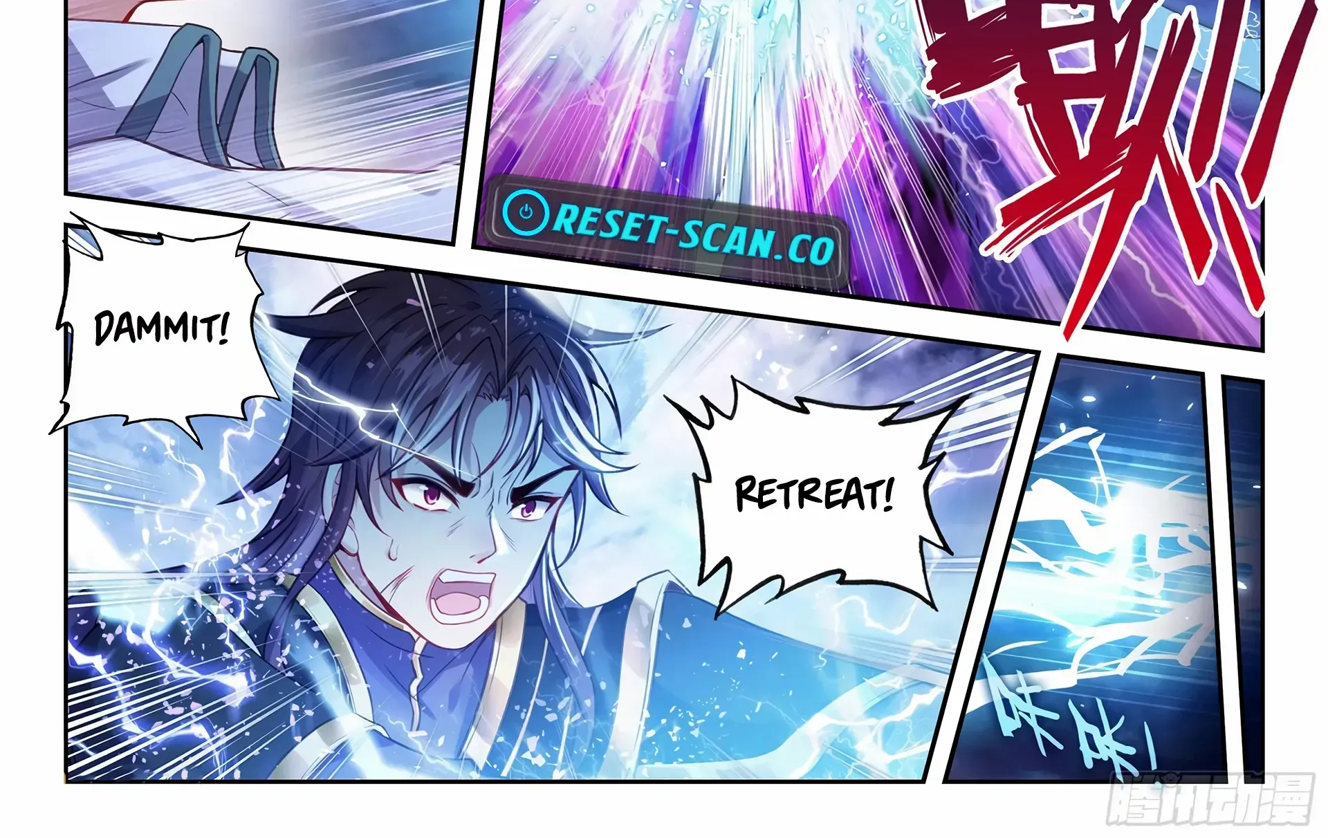 Read Wu Dong Qian Kun chapter 239 image 25 on Lezhin