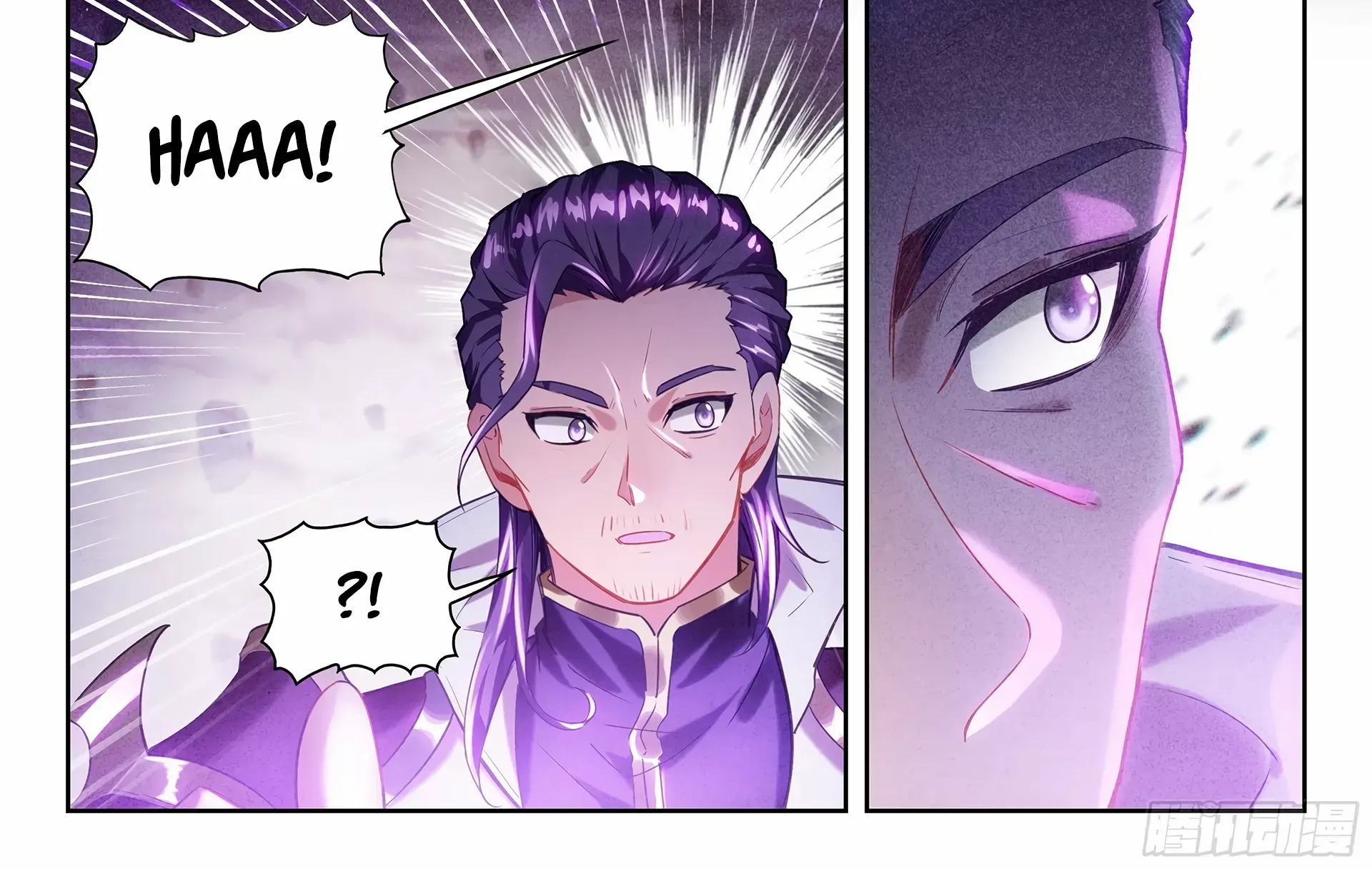 Read Wu Dong Qian Kun chapter 239 image 29 on Lezhin