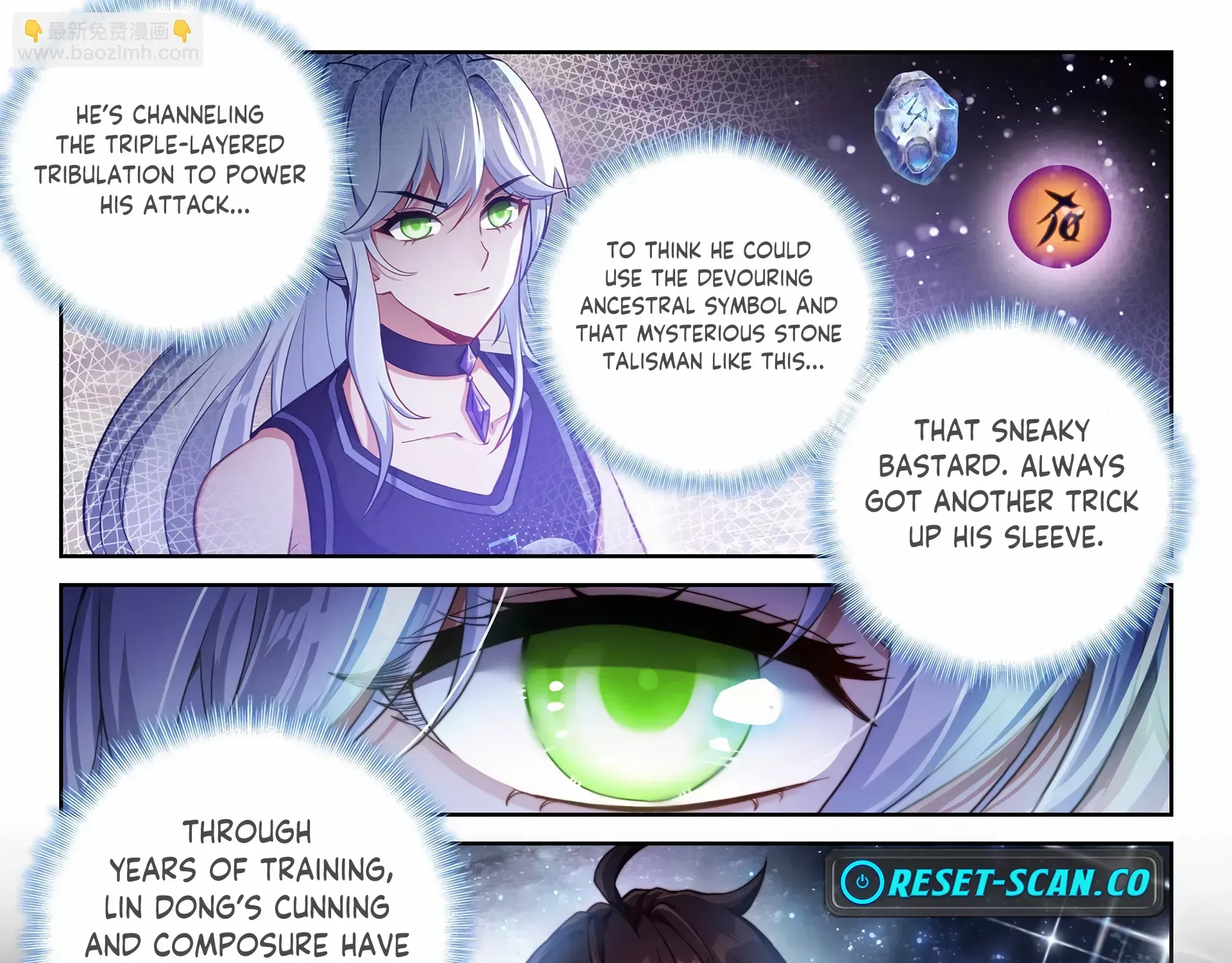 Read Wu Dong Qian Kun chapter 239 image 4 on Lezhin
