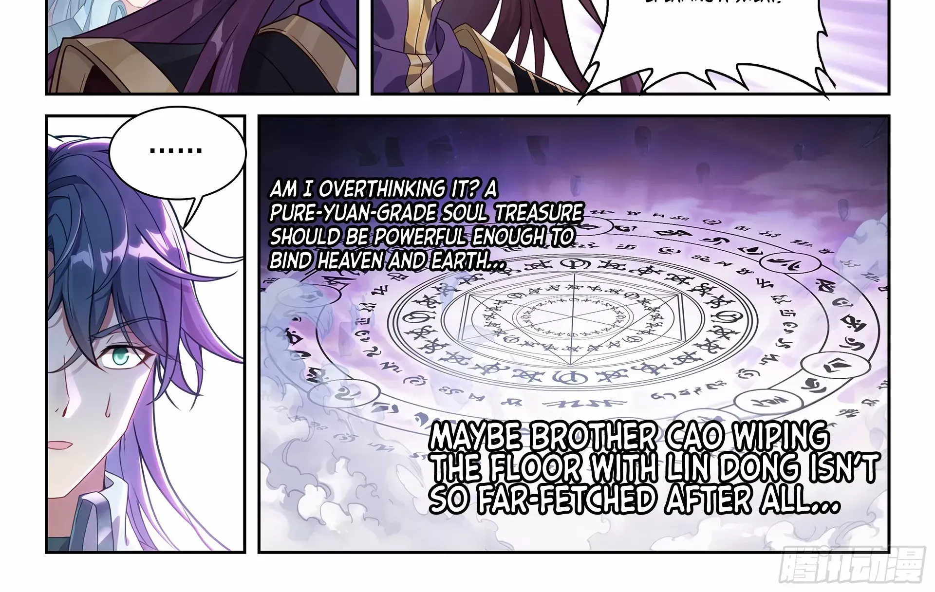 Read Wu Dong Qian Kun chapter 239 image 7 on Lezhin