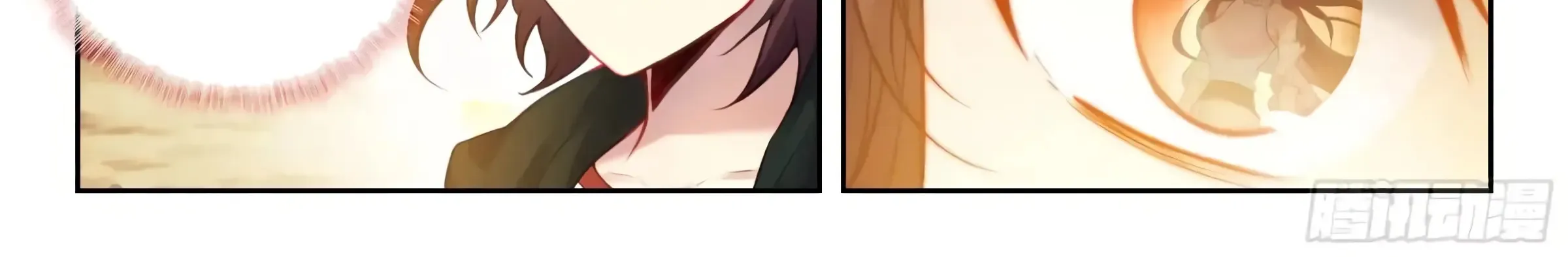 Read Wu Dong Qian Kun chapter 240 image 32 on Lezhin