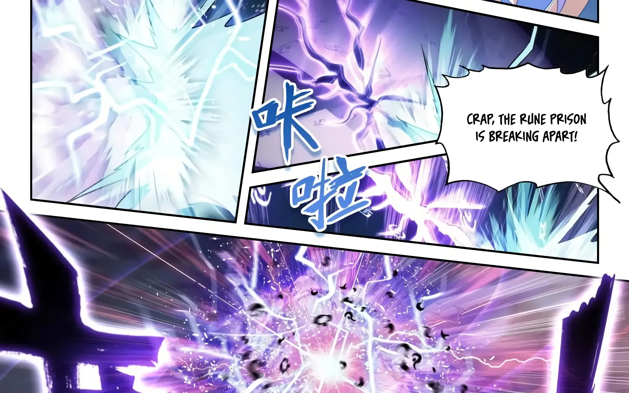 Read Wu Dong Qian Kun chapter 240 image 4 on Lezhin