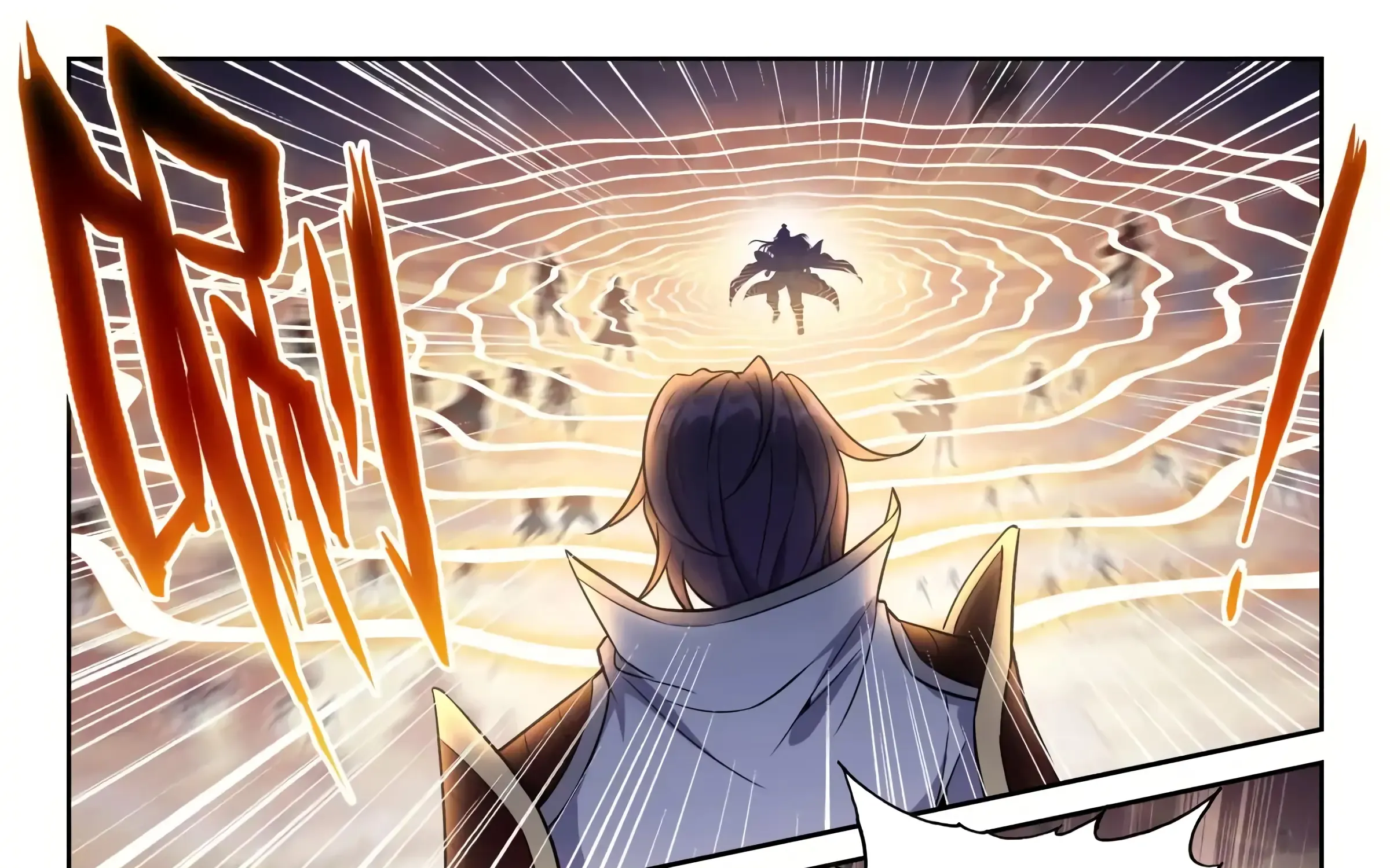 Read Wu Dong Qian Kun chapter 240 image 45 on Lezhin