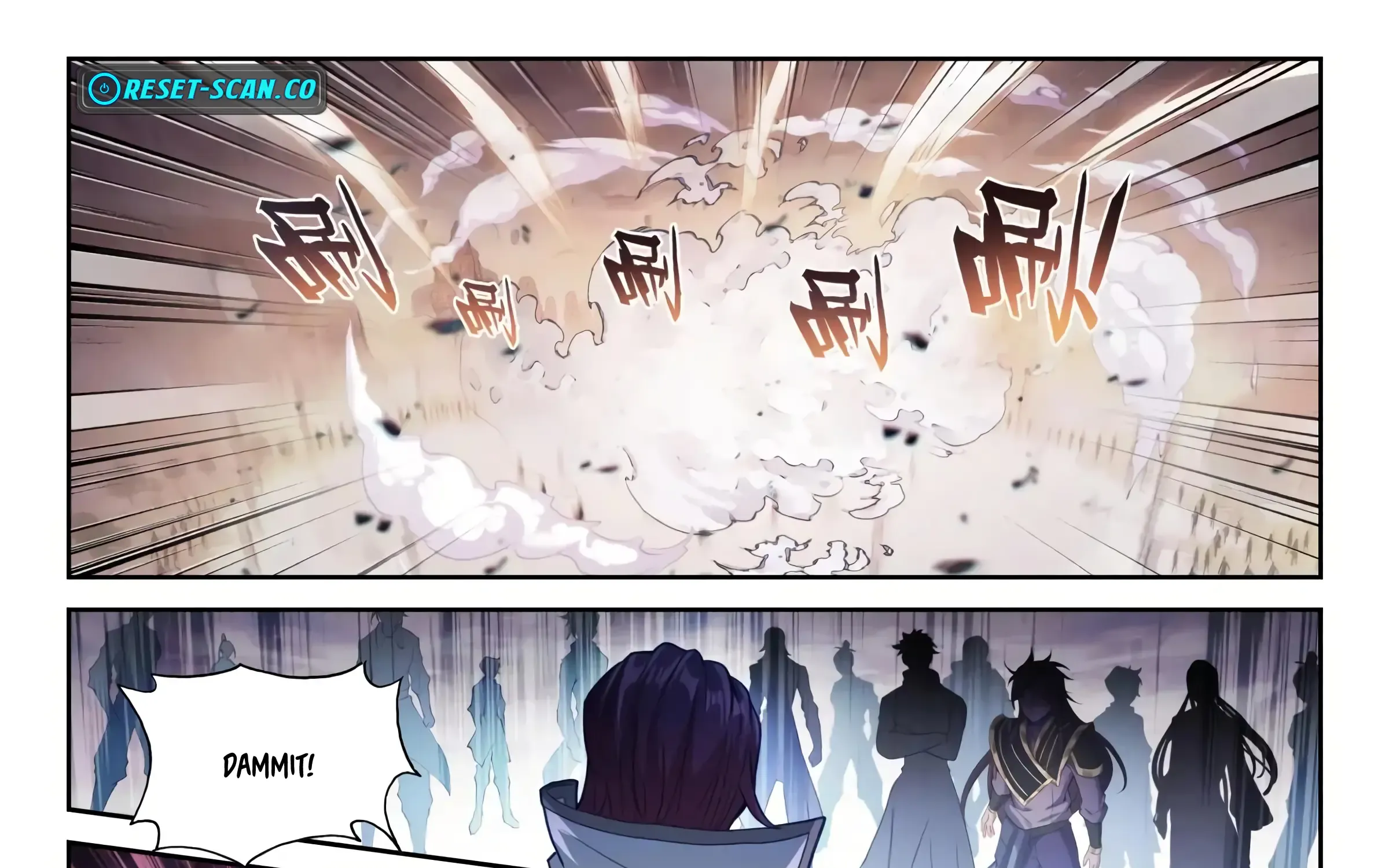 Read Wu Dong Qian Kun chapter 240 image 6 on Lezhin