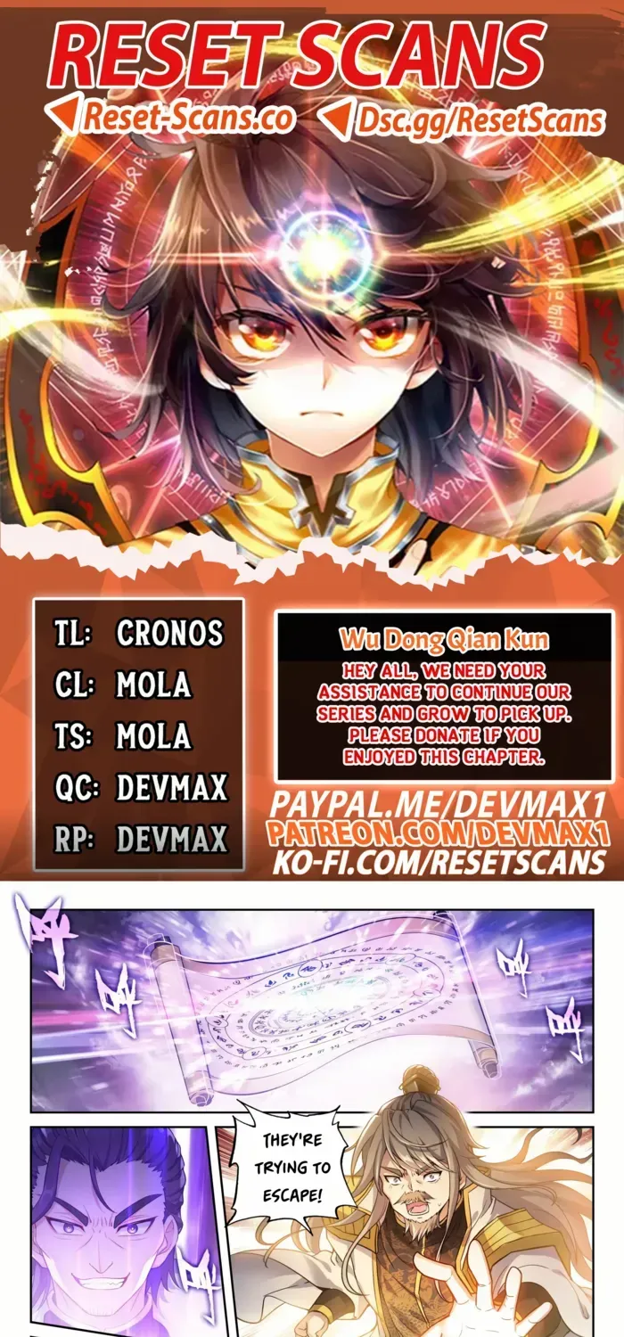 Read Wu Dong Qian Kun chapter 241 image 1 on Lezhin