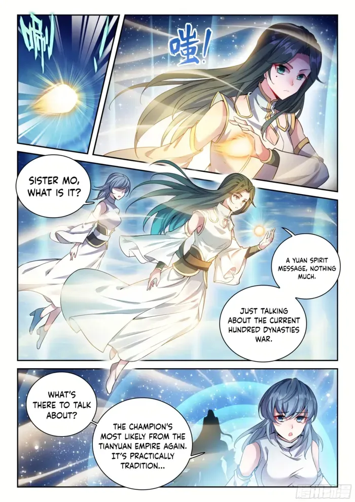 Read Wu Dong Qian Kun chapter 241 image 5 on Lezhin