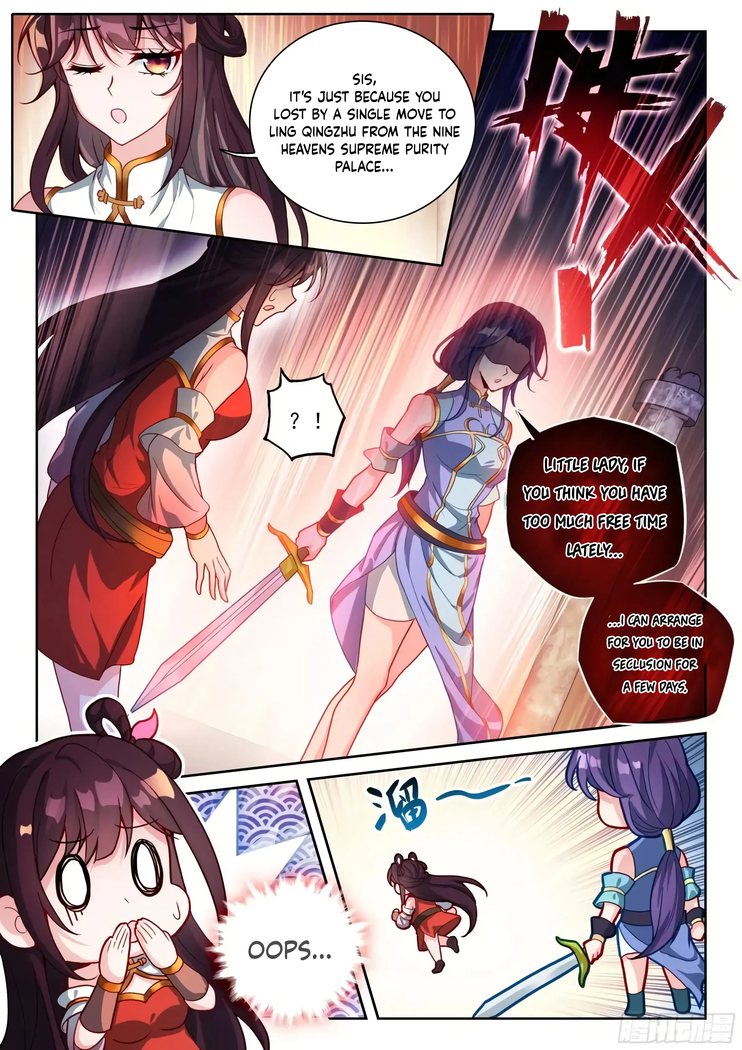 Read Wu Dong Qian Kun chapter 245 image 8 on Lezhin