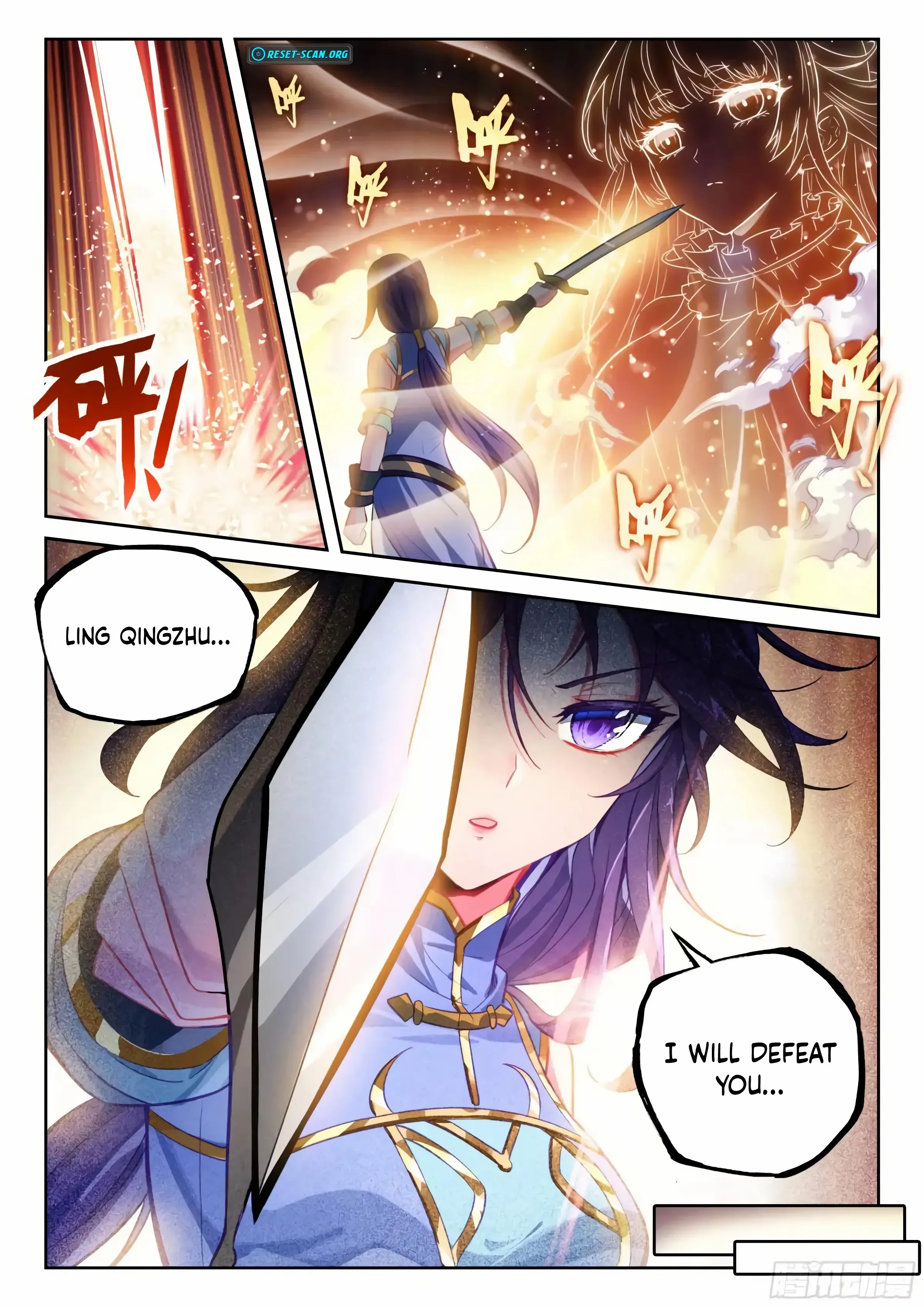 Read Wu Dong Qian Kun chapter 245 image 9 on Lezhin