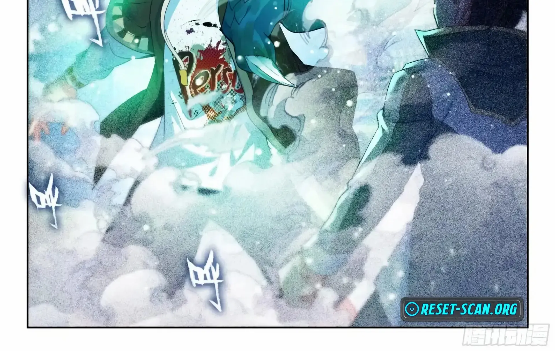 Read Wu Dong Qian Kun chapter 246 image 16 on Lezhin