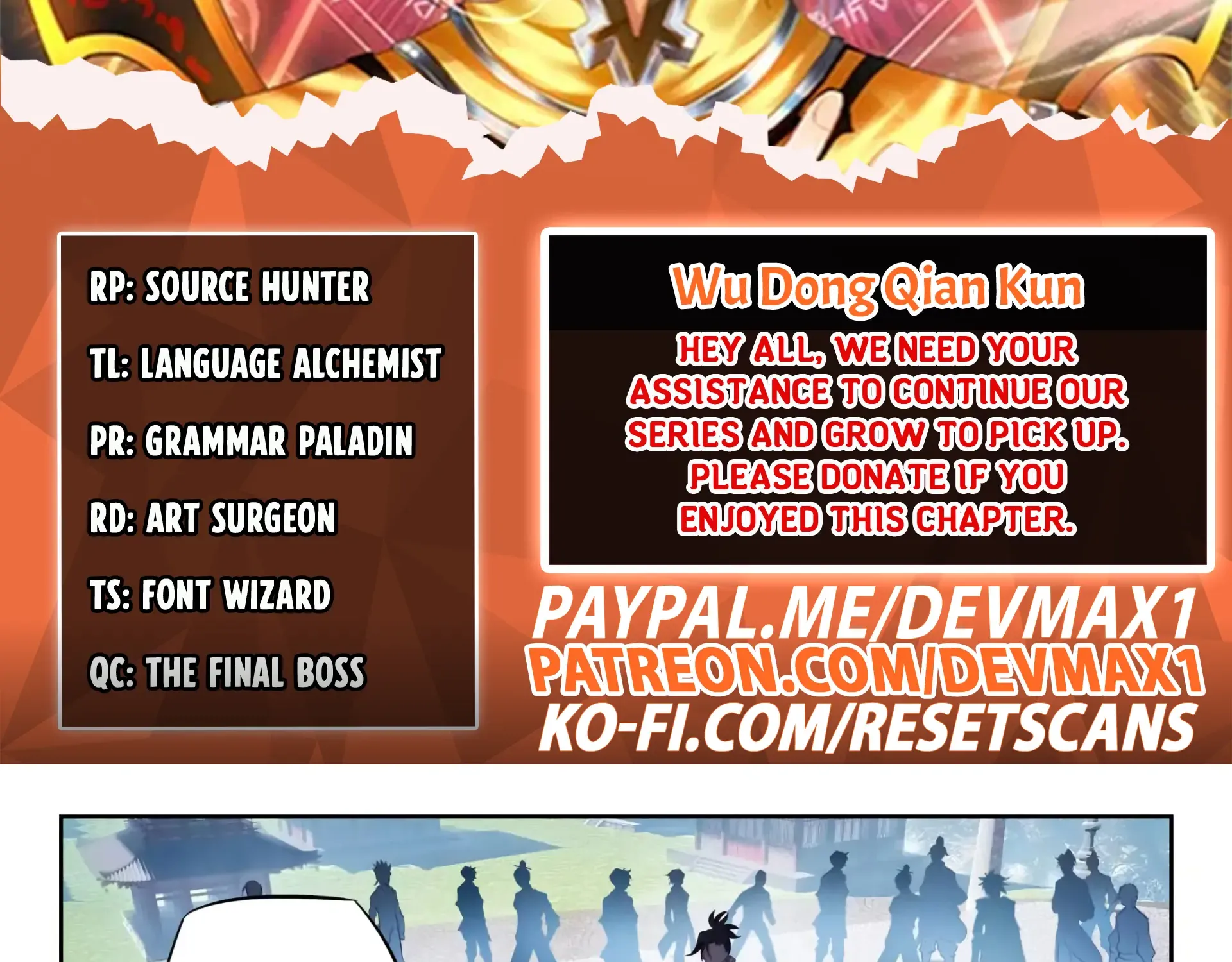 Read Wu Dong Qian Kun chapter 246 image 2 on Lezhin