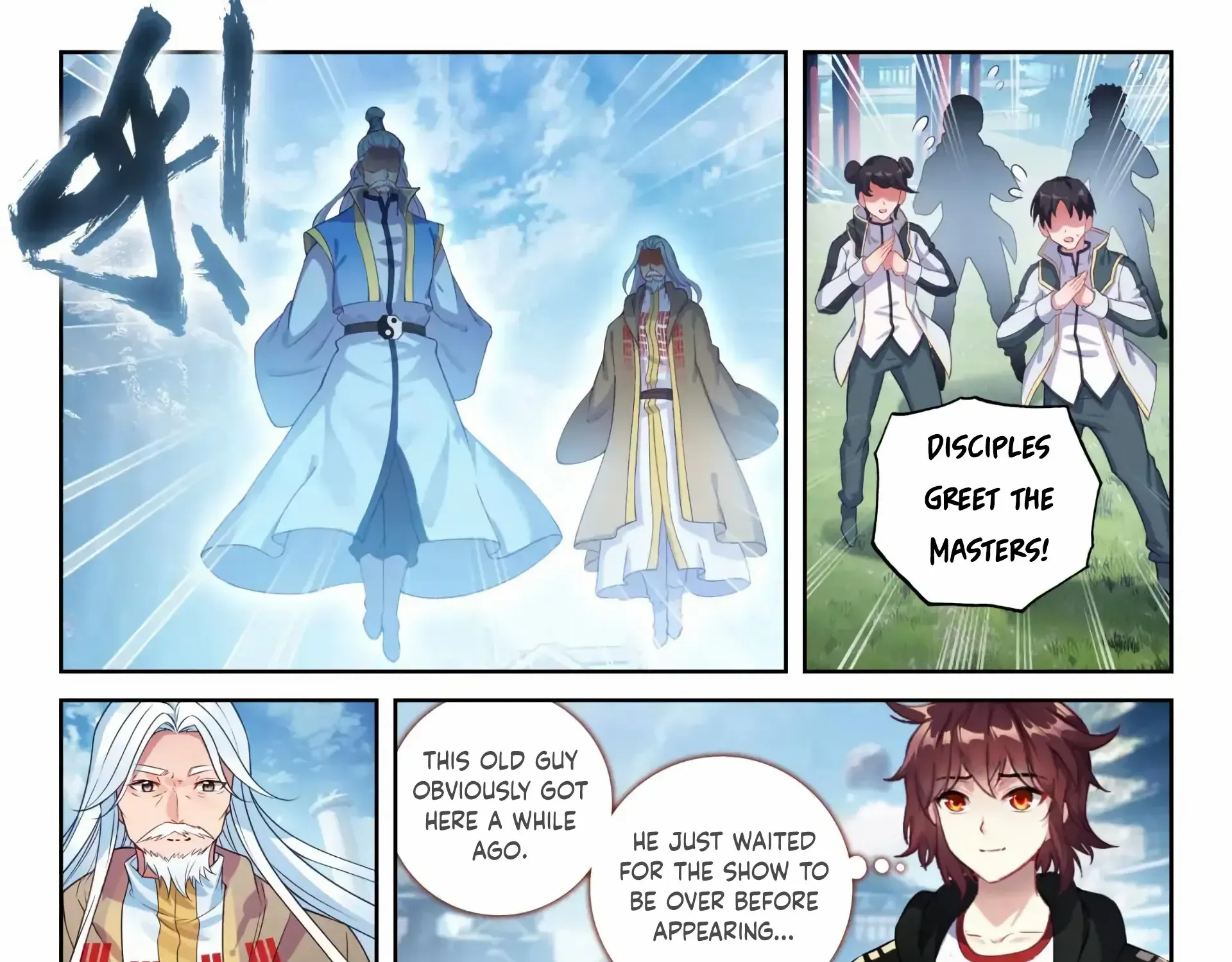 Read Wu Dong Qian Kun chapter 246 image 21 on Lezhin