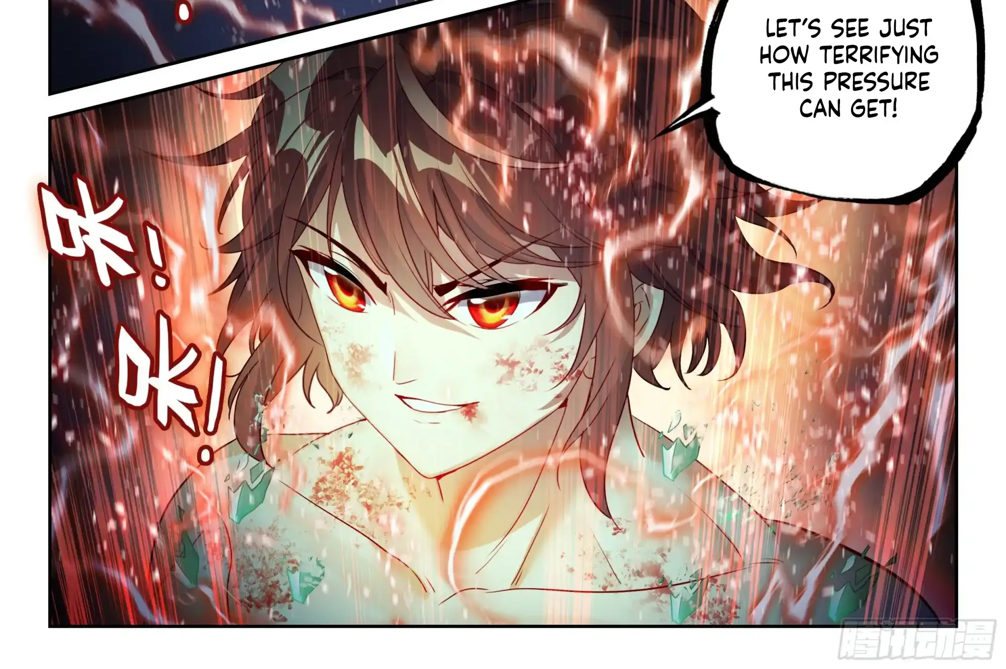 Read Wu Dong Qian Kun chapter 248 image 7 on Lezhin