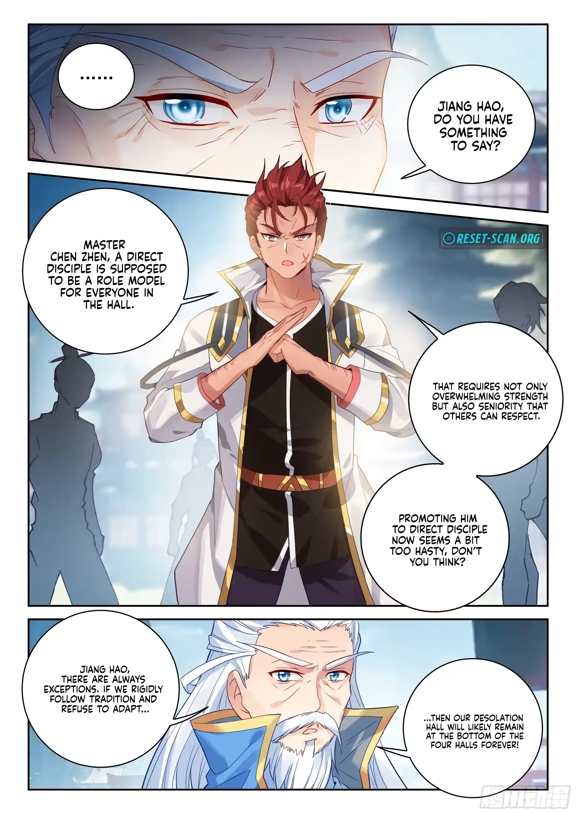 Wu Dong Qian Kun Chapter 249 page 13 - 