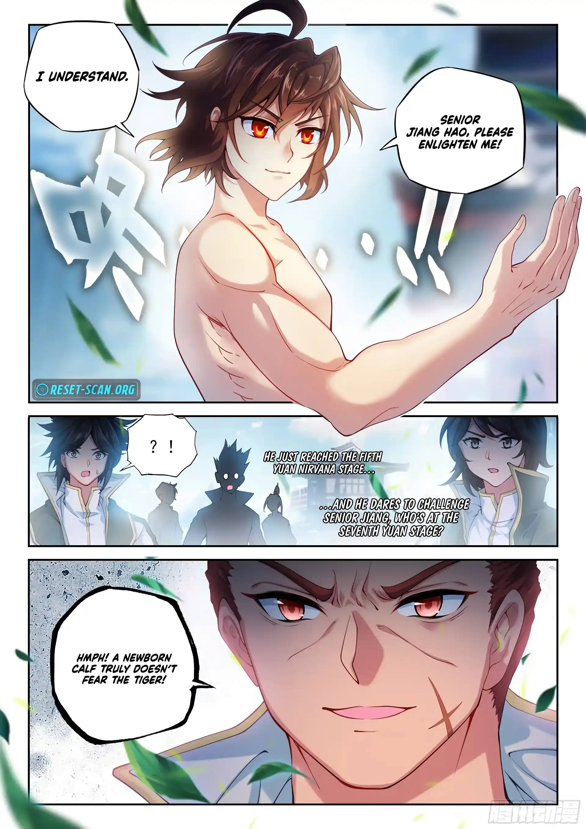 Wu Dong Qian Kun Chapter 249 page 15 - 