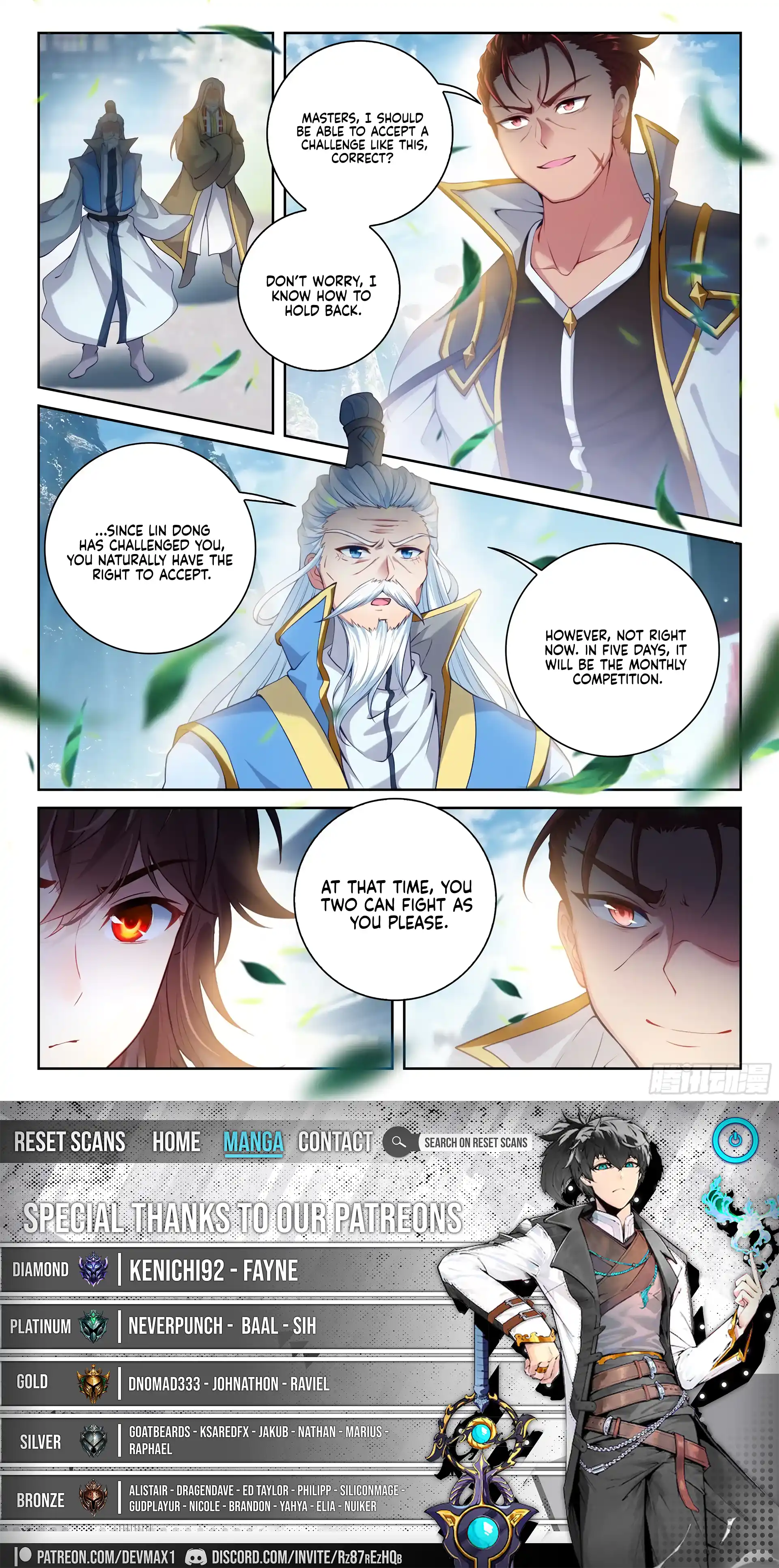 Wu Dong Qian Kun Chapter 249 page 16 - 
