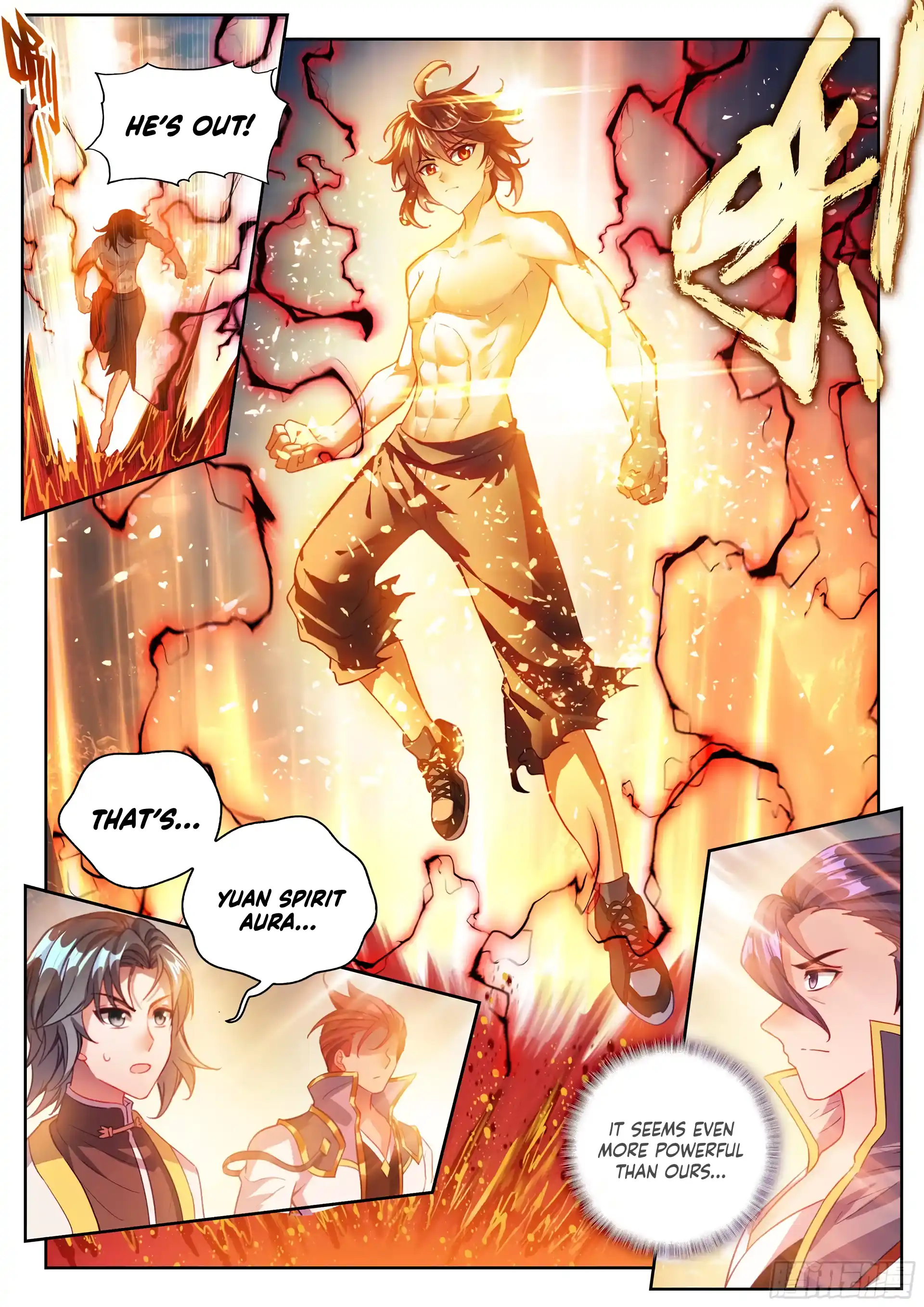 Wu Dong Qian Kun Chapter 249 page 4 - 