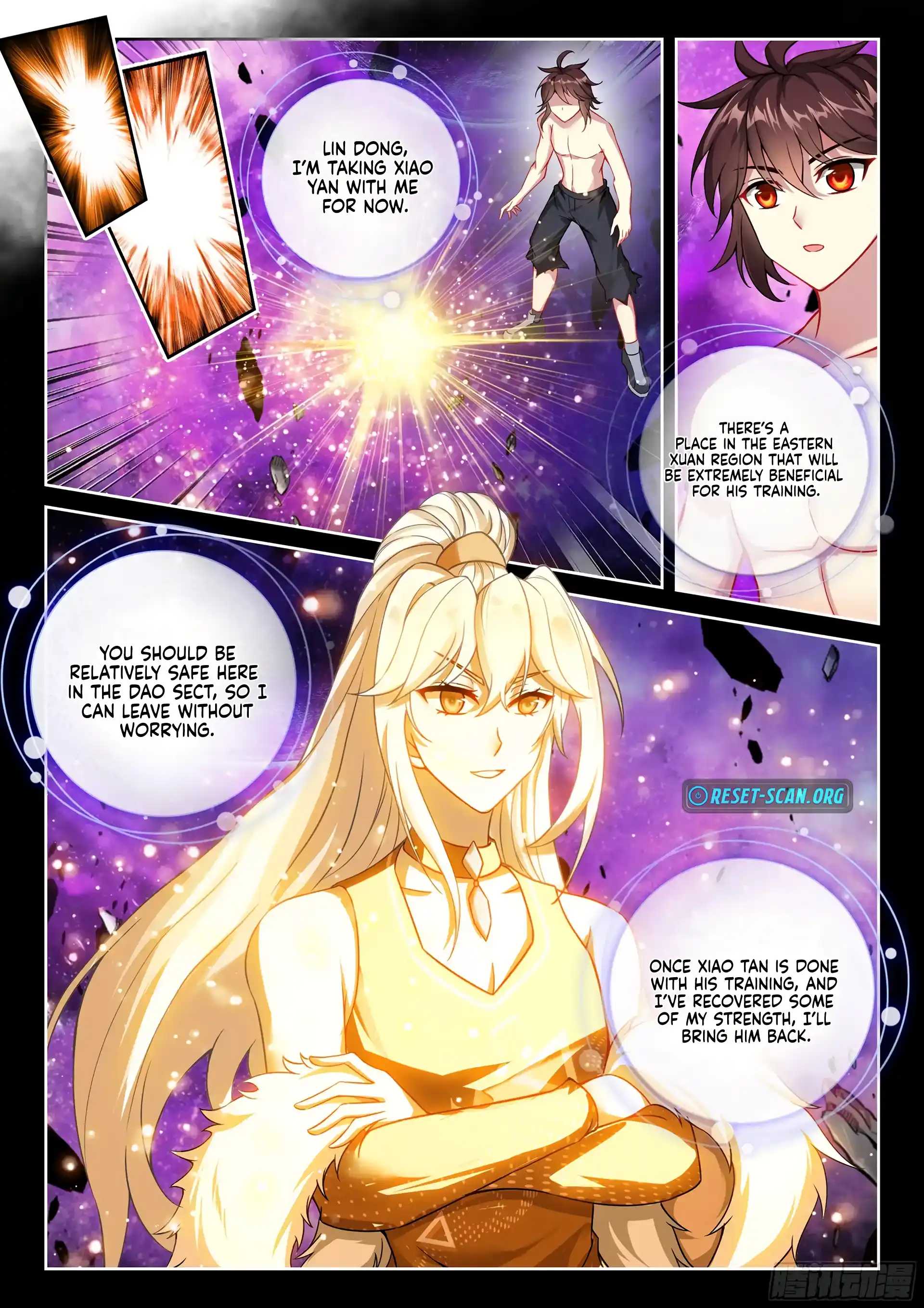 Wu Dong Qian Kun Chapter 249 page 7 - 