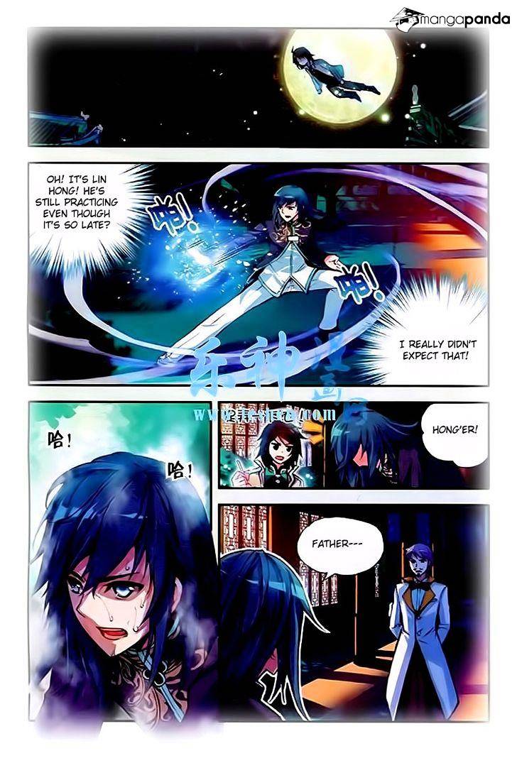 Read Wu Dong Qian Kun chapter 25 image 13 on Lezhin