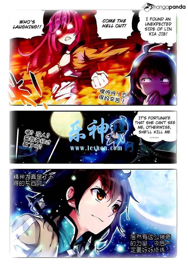 Read Wu Dong Qian Kun chapter 25 image 16 on Lezhin