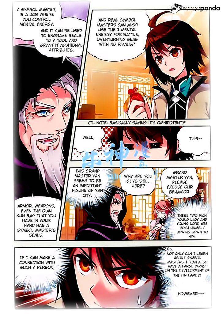 Read Wu Dong Qian Kun chapter 25 image 2 on Lezhin