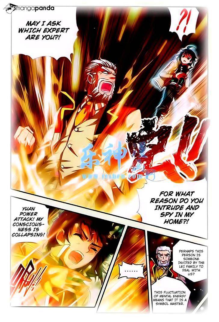 Read Wu Dong Qian Kun chapter 25 image 22 on Lezhin