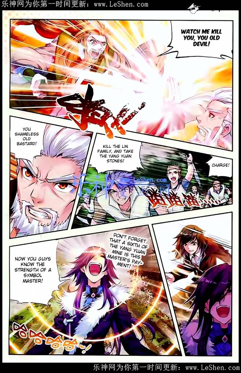Read Wu Dong Qian Kun chapter 28 image 10 on Lezhin