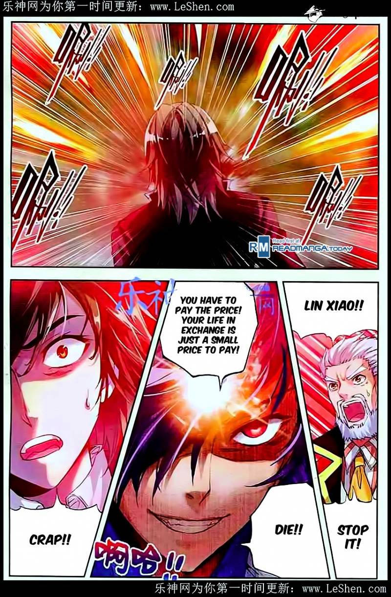 Read Wu Dong Qian Kun chapter 28 image 12 on Lezhin