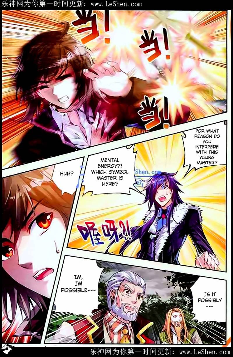Read Wu Dong Qian Kun chapter 28 image 13 on Lezhin