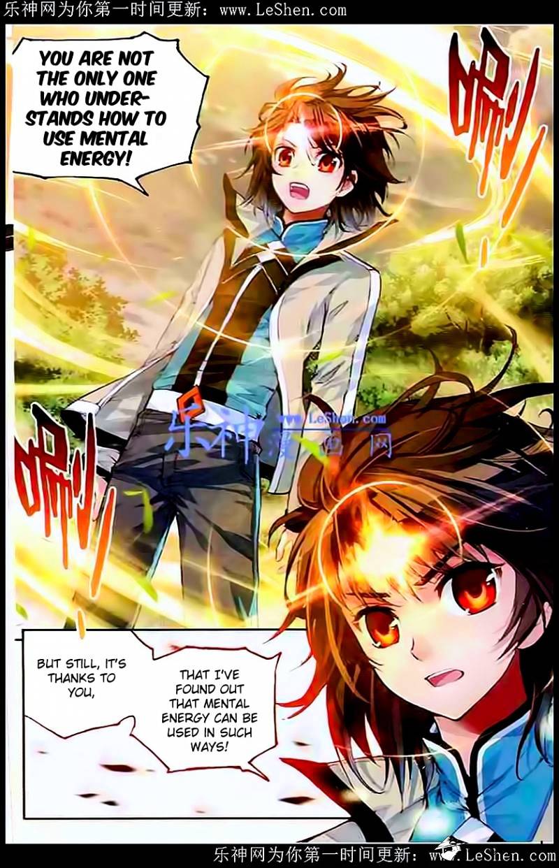Read Wu Dong Qian Kun chapter 28 image 14 on Lezhin