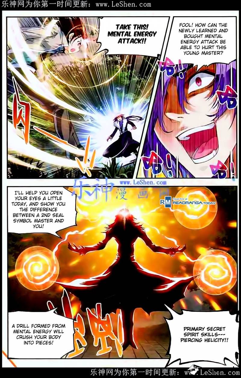 Read Wu Dong Qian Kun chapter 28 image 16 on Lezhin