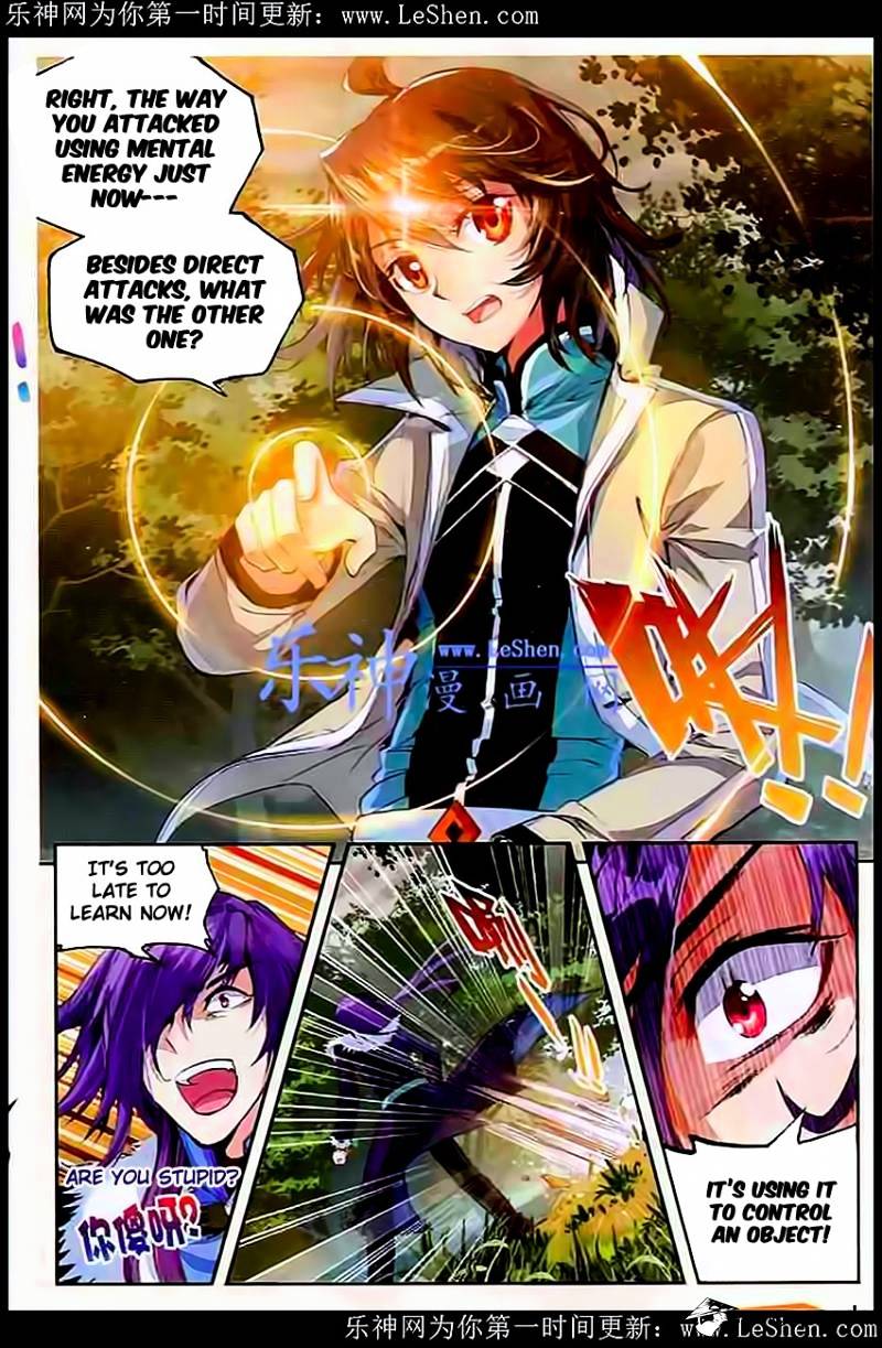 Read Wu Dong Qian Kun chapter 28 image 17 on Lezhin