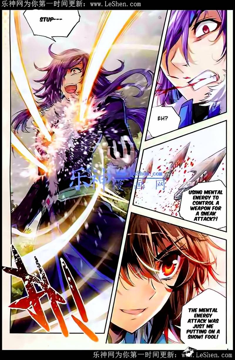 Read Wu Dong Qian Kun chapter 28 image 18 on Lezhin