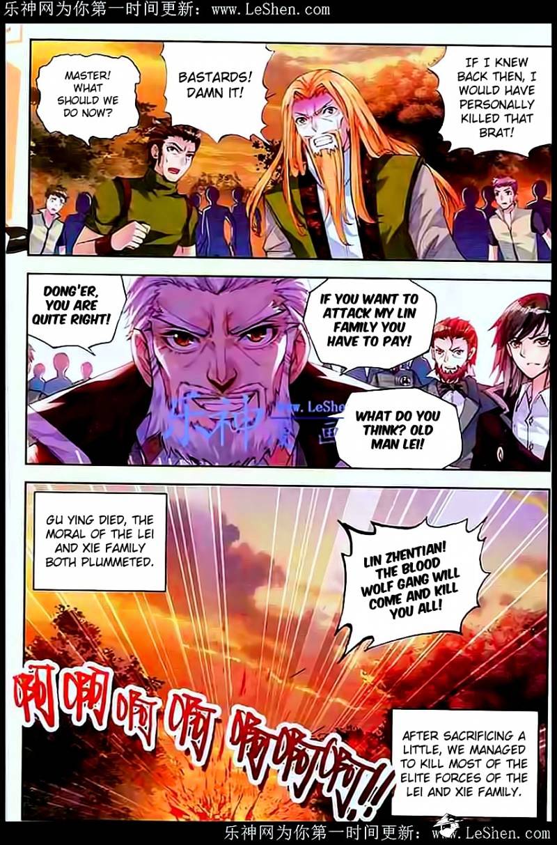 Read Wu Dong Qian Kun chapter 28 image 22 on Lezhin