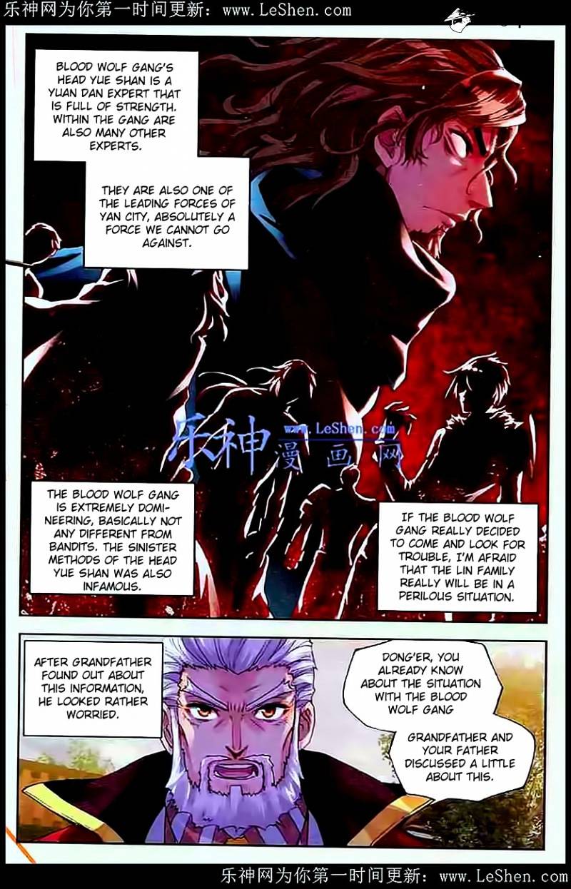 Read Wu Dong Qian Kun chapter 28 image 24 on Lezhin