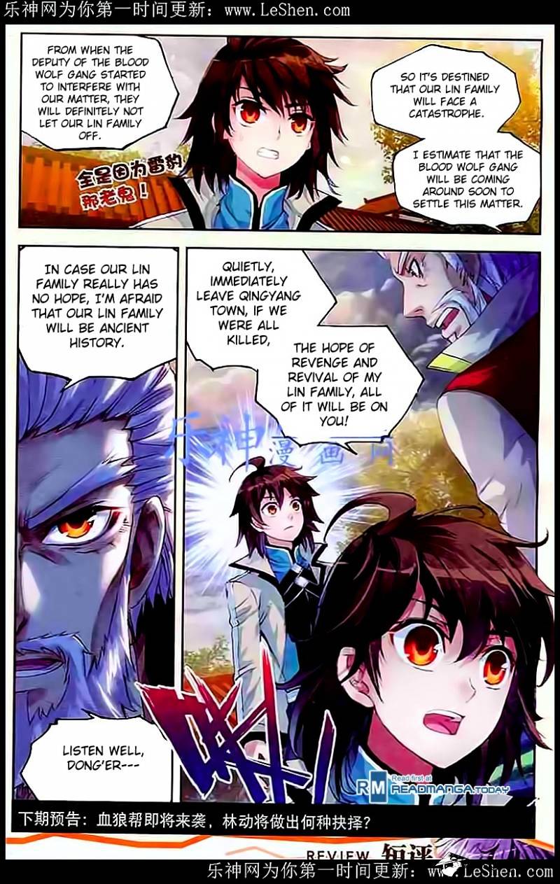 Read Wu Dong Qian Kun chapter 28 image 25 on Lezhin