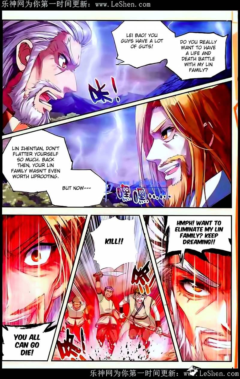 Read Wu Dong Qian Kun chapter 28 image 3 on Lezhin