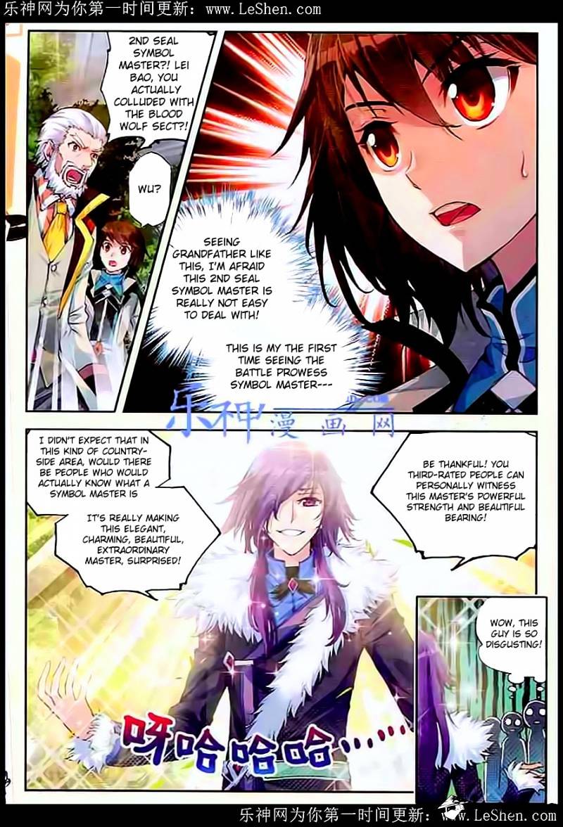 Read Wu Dong Qian Kun chapter 28 image 6 on Lezhin