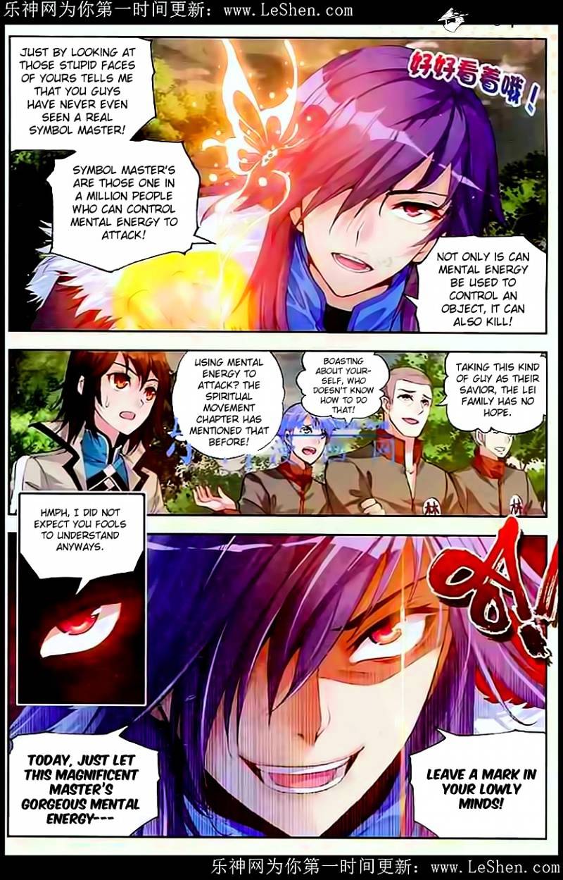 Read Wu Dong Qian Kun chapter 28 image 7 on Lezhin