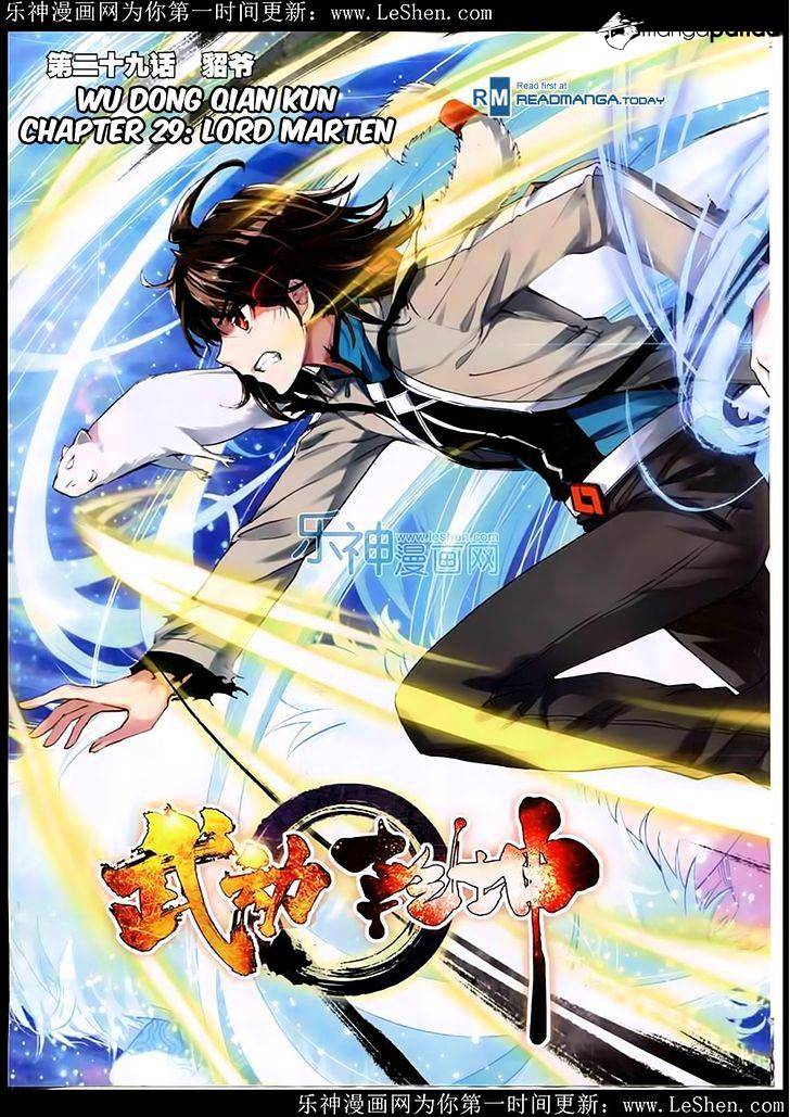 Read Wu Dong Qian Kun chapter 29 image 0 on Lezhin